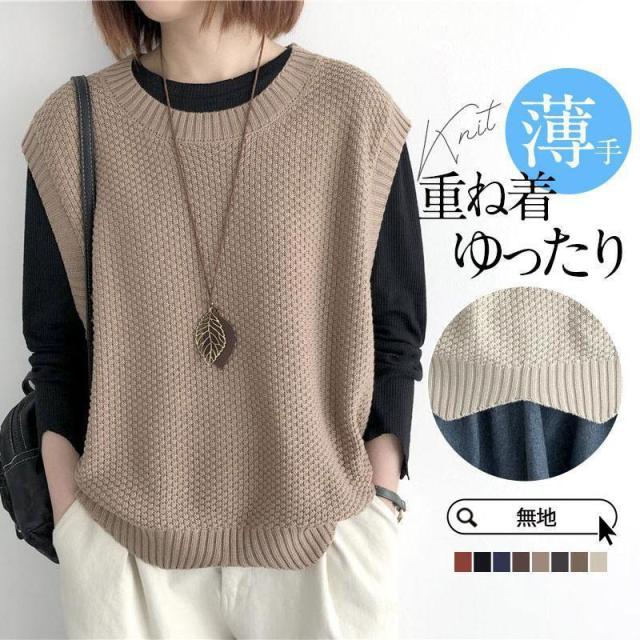ニットベスト ベスト レディース 春 夏 秋 母の日 40代 ニット タンクトップ トップス 着回し 薄手 サマーベスト 体型カバー 重ね着 春コーデの通販は 5,263円