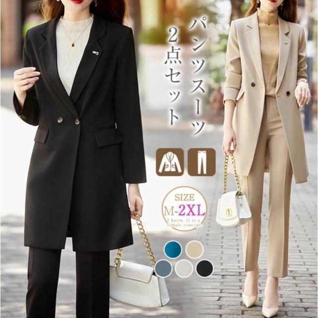 セットアップ スーツ レディース パンツスーツ フォーマル セレモニー ビジネススーツ 洗える 大きいサイズ テーラードジャケット 入学式 卒業式 入園式 卒園式の通販は 11,466円