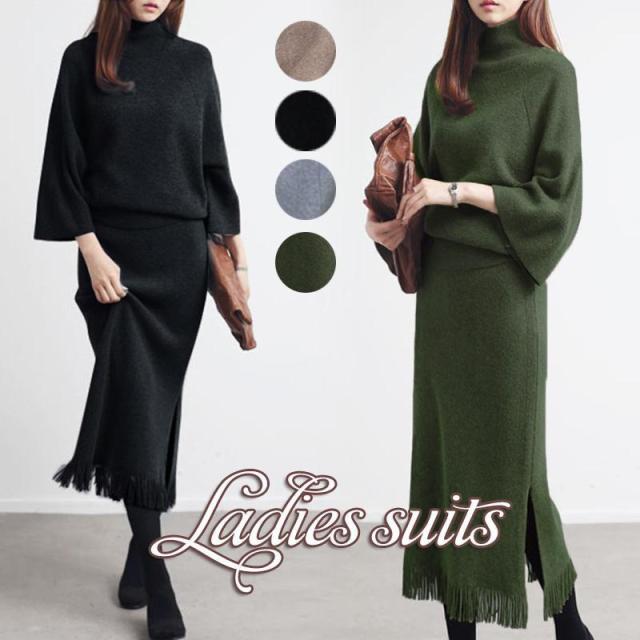 【ポイント5倍！】卒業式 服 母 セットアップ レディース ニット スカート セーター 春 トップス 秋 冬 フォーマル スーツ おしゃれ 長袖 卒園式 入学式 通勤 OL