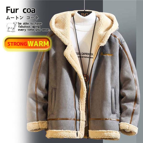 ムートンコート メンズ セーム革コート フェイクムートン ショート丈 ブルゾン フード付き 防寒ジャケット ジャンパー ブルゾン 暖かい 通勤 通学