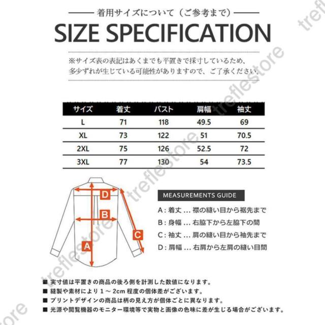 ミリタリー モッズ メンズ 迷彩 ポアコート 中綿コート お釣り フード付き ブルゾン ロング カモ柄 裏ボア アウター アウトドア 防寒の通販は