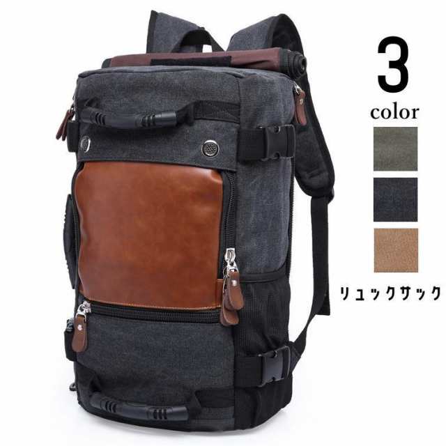リュックサック メンズ 防災バッグ 大容量 黒 4way 40L 旅行バッグ アウトドア ビジネスリュック ナイロン 15.6インチPC収納可能 災害用