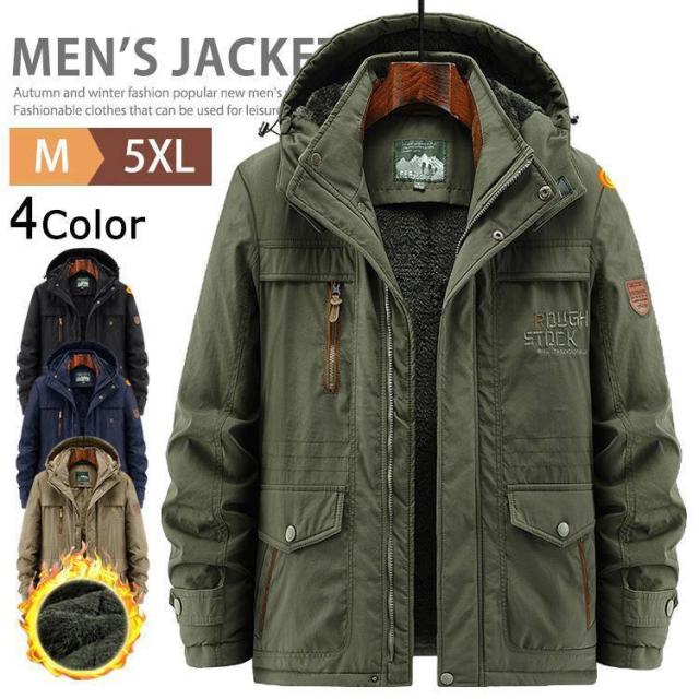 ミリタリー メンズ 裏起毛 ボアブルゾン ミリタリーコート あったか アウター 中綿 厚手 防寒 保温 秋冬