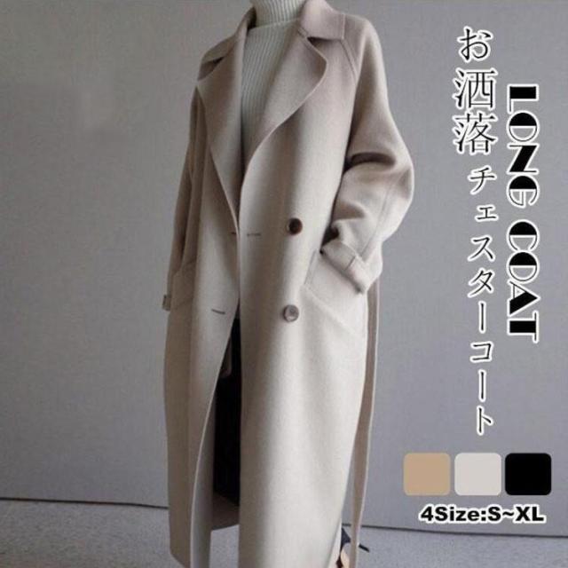 ロングコート コート レディース 冬 チェスターコート トレンチコート レディース 秋 ラシャ コート アウター ベルト付き 着痩せ お洒落 上品 30代 40代の通販は 5,810円