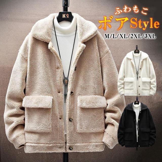 ムートンコート メンズ ムートンジャケット ボア 起毛 ミリタリー ファーコート ボアコート 防寒 秋冬 暖かい 厚手 あったか アウター プレゼント