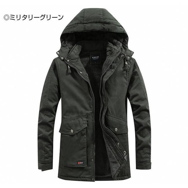 中綿ジャケット メンズ ボアジャケット ミリタリージャケット 中綿コート アウトドア 春冬 裏起毛 防寒