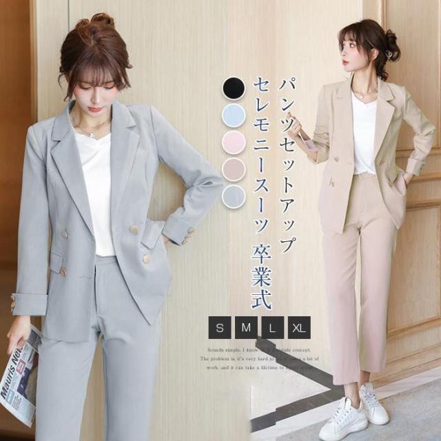 セットアップ レディース スーツ セレモニースーツ パンツドレス スーツ ママ パンツスーツ ビジネス オフィス 入学式 卒業式 入園式 卒園式 通勤 OLの通販は