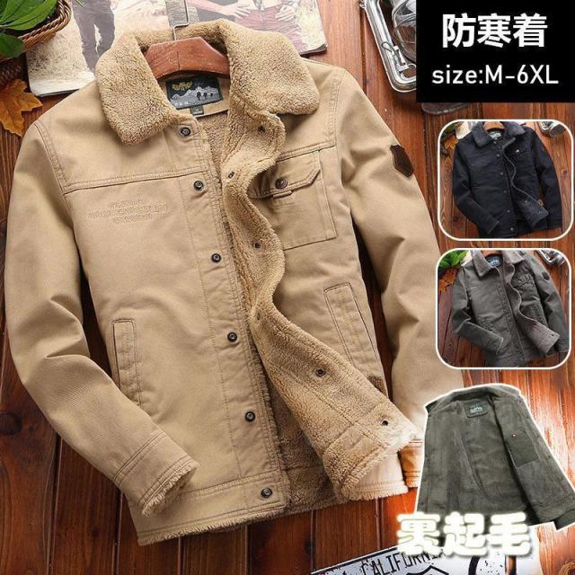 ジャケット メンズ ミリタリージャケット暖かい ボアブルゾン アウター ブルゾン 防寒着 裏起毛 秋冬 あったか 厚手 アウトドア 40代 50代 冬 メンズコート
