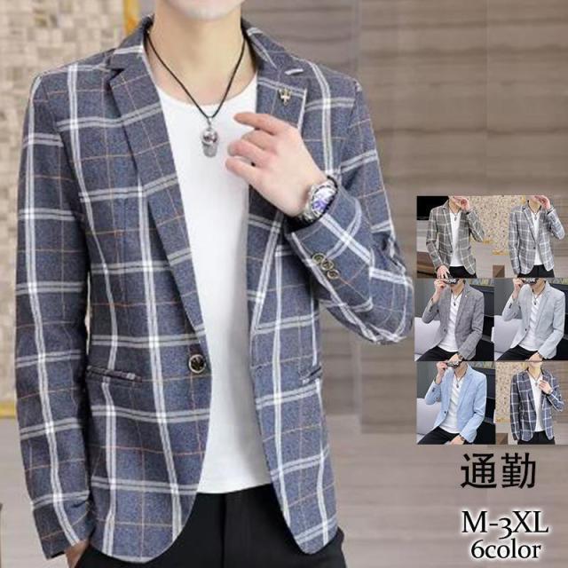 テーラードジャケット メンズ ブレザー ビジネススーツ チェック柄 ジャケット アウター カジュアル 着痩せ 通勤 スリム 春秋 おしゃれの通販は 5,379円