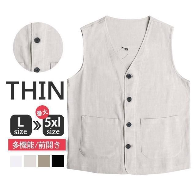 ベスト メンズ ジレベスト 綿麻 夏 紳士 ホスト カジュアル 個性的 サマージャケット 薄手 大きいサイズ ノースリーブ 父の日ギフトの通販は 6,140円