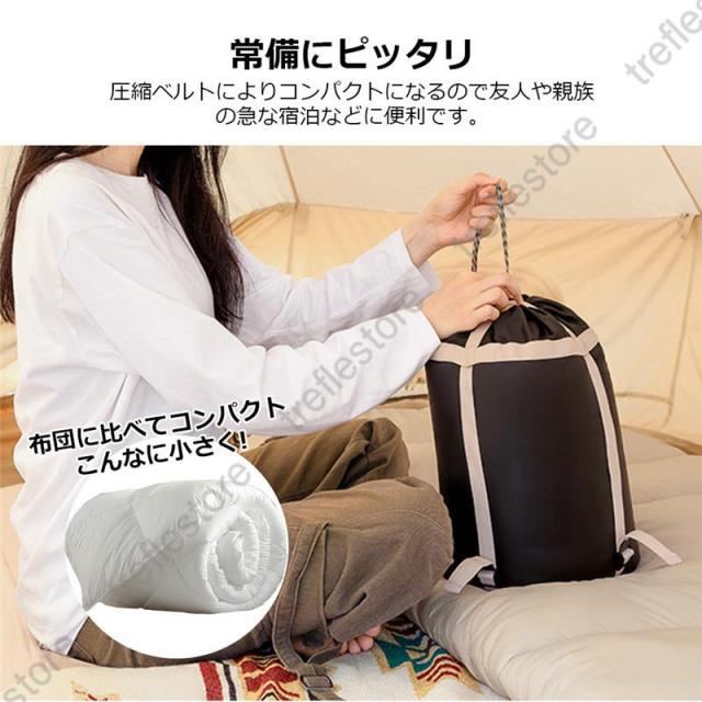 圧縮バッグ真空パック 袋布団圧縮袋収納袋 大型ラテックスマットレス