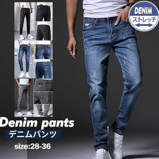 デニムパンツ メンズ スキニーデニム ジーンズ デニム パンツ ボトムス ダメージ加工 ストレッチパンツ Gパン ボトムス 美シルエット シンプル