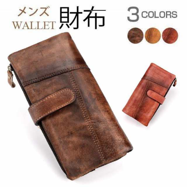 長財布 メンズ 財布 本革 牛革 ロングウォレットギフト 紳士用 父の日 贈り物 男性用 大容量の通販はその他バッグ・財布・ファッション小物