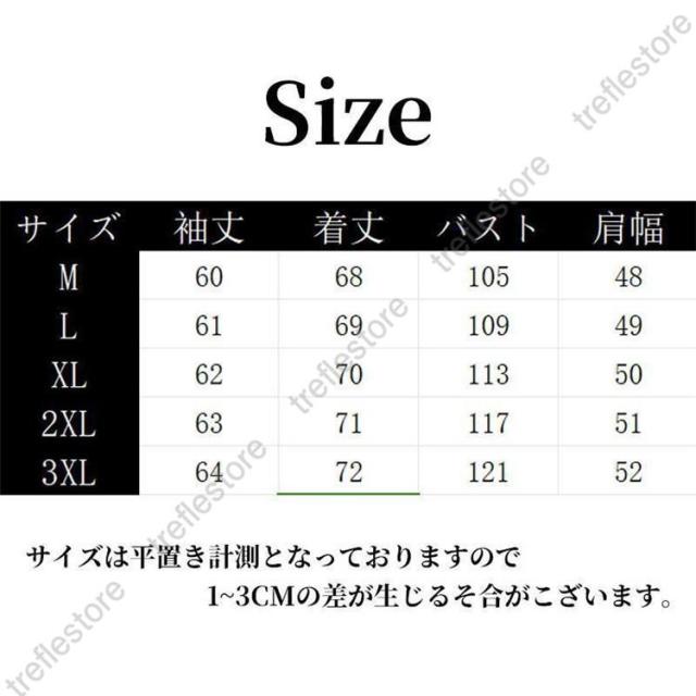 ニット セーター メンズ 長袖 秋 冬 春 リブ プルオーバー 暖かい 秋冬おしゃれ 防寒 寒さ対策 ゆったり カジュアル 敬老の日 プレゼント トップスの通販は
