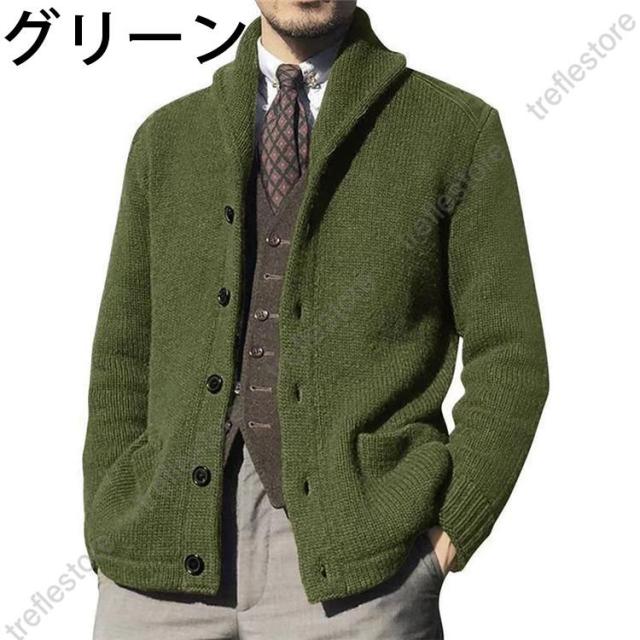 ニット セーター メンズ 長袖 秋 冬 春 リブ プルオーバー 暖かい 秋冬おしゃれ 防寒 寒さ対策 ゆったり カジュアル 敬老の日 プレゼント トップスの通販は