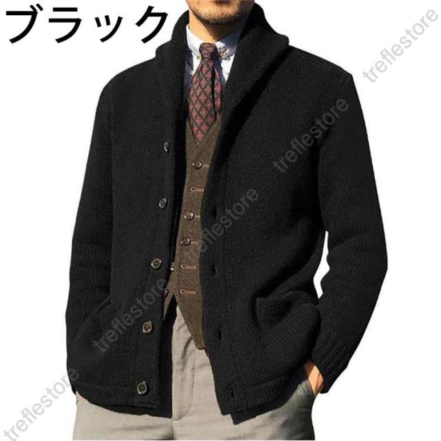 ニット セーター メンズ 長袖 秋 冬 春 リブ プルオーバー 暖かい 秋冬おしゃれ 防寒 寒さ対策 ゆったり カジュアル 敬老の日 プレゼント トップスの通販は