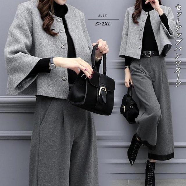 【ポイント5倍！】セットアップ レディース フォーマル パンツスーツ ガウチョパンツ ワイドパンツ ジャケット ノーカラー アウター 大きいサイズ 入学式 卒業式 秋冬 30代 40代