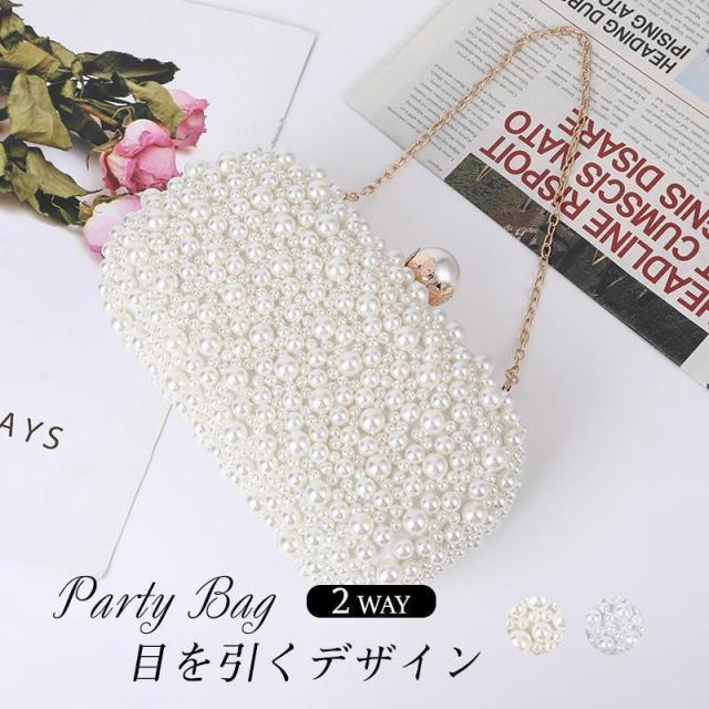 パーティーバッグ ハンドバッグ レディース クラッチバッグ バッグ お呼ばれ オシャレ コンパクト サブバッグ パール フォーマル 美しいの通販は 5,770円