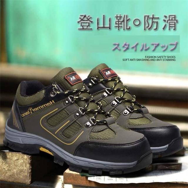 トレッキングシューズ メンズ レディース ハイキングシューズ 登山靴 防水 ハイキングブーツ トレッキングブーツ アウトドアシューズ キャンプシューズ 防滑の通販は 6,489円