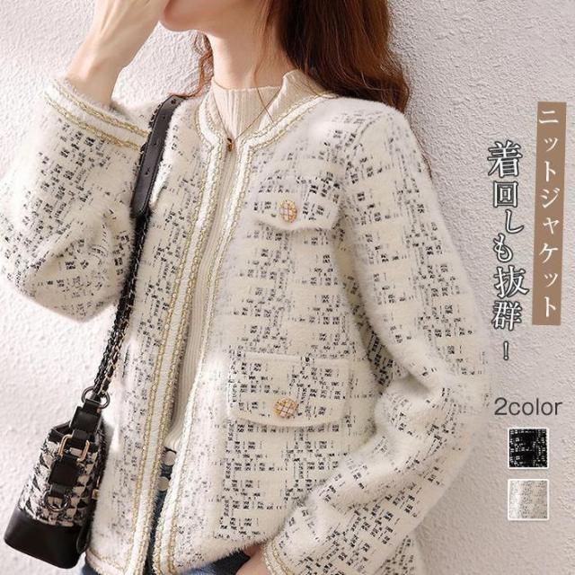 ニットカーディガン レディース 秋冬30代長袖ノーカラー ジャケット フェイクミンクカーディガン ショット丈 アウター ゆったり おしゃれ 韓国風 大人の通販は 4,659円