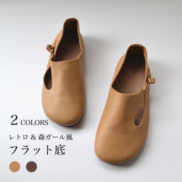 ローファー レディース フラットシューズ 森ガール 靴 高級感 レトロ 楽ちん カジュアルシューズ フラット底 PUローファー ラウンドトゥ スリッポンの通販は 5,504円