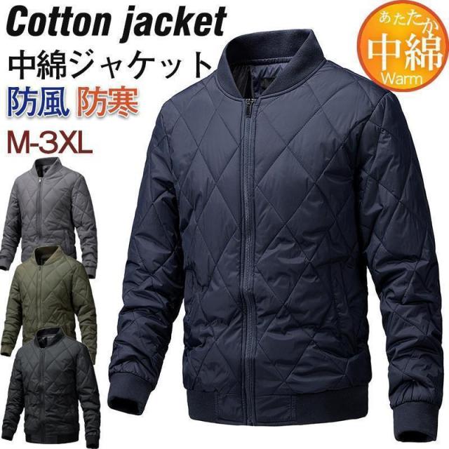 ゴルフジャケット メンズ 中綿コート ゴルフウェア ゴルフコート 中綿ジャケット 中綿入り 防寒 アウトドア 秋冬 暖かい 登山 お釣り ゴルフ