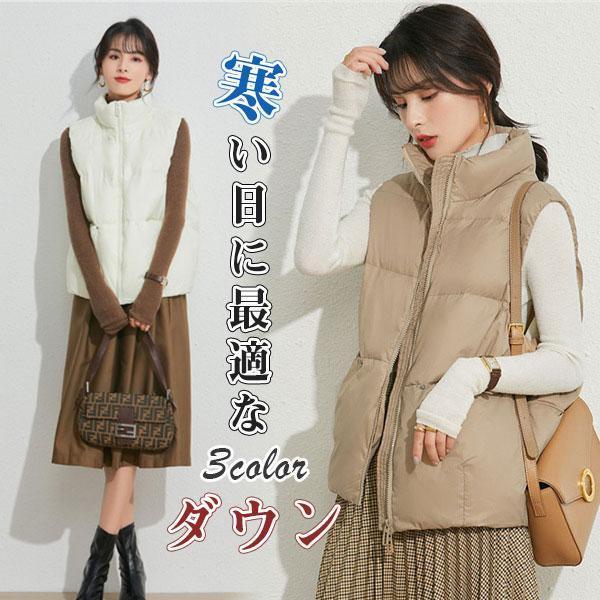 ダウンベスト レディース 冬ベスト 羽毛 フェザー 立ち襟 ノースリーブ 前開き ポケット付き 無地 アウトドア 防寒 きれいめ 暖かい 上品 母の日の通販は 5,180円