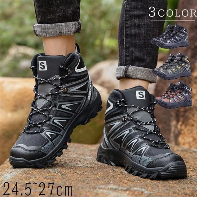 トレッキングシューズ メンズ レディース 登山靴 スニーカー 靴 アウトドア トレッキング 登山 山登り ハイカット キャンプ ハイキング おしゃれ おすすめの通販は 5,449円