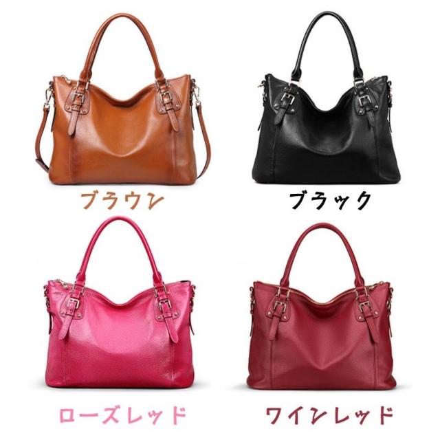 新作 レディースバッグ 本革 トートバッグ  大容量　ショルダーバッグ　2WAY 通勤 通学 4A 収納たっぷり  男女兼用　ビジネスバッグ