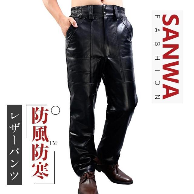 本革 羊革  メンズ革パン　春秋冬　レザーパンツ  防風防寒 厚手  ストレート バイクパンツ　ロングパンツ　スリム　スキニー モーターパンツ ライダース