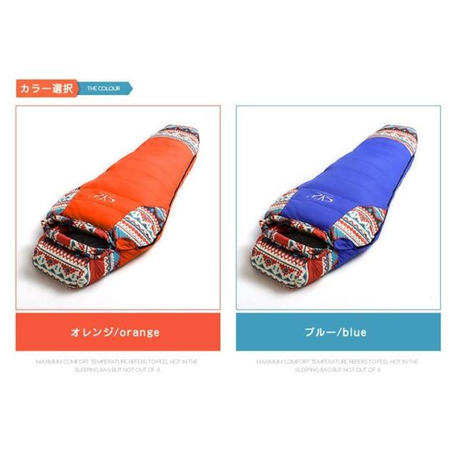 ☆ ダウンシュラフ 秋冬春用 寝袋 ダウン マミー型 コンパクト  