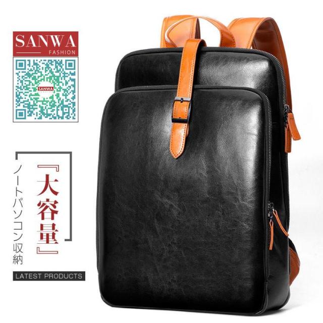 リュック　メンズ　リュックサック 本革　牛革　デイパック　ビジネス　バックパック　レザー　通勤通学　旅行　出張　アウトドア　自転車鞄　カバン　男女兼用