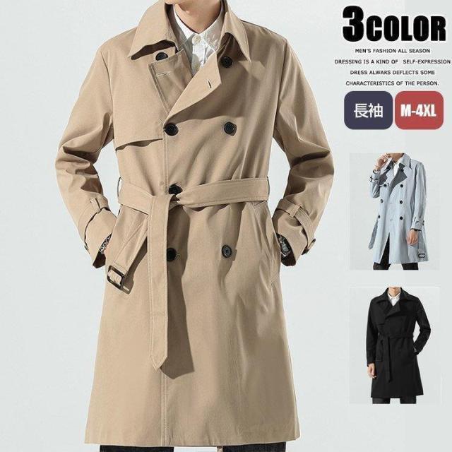トレンチコート メンズ アウター コート スプリングコート ステンカラーコート カジュアル ビジネス オフィス