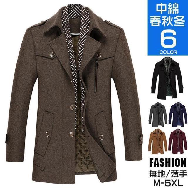 チェスターコート メンズ 中綿ジャケット アウター ビジネスコート ウールコート メルトン マフラー脱着式 秋冬 紳士服