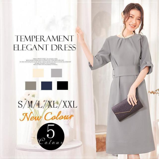 フォーマル ワンピース 入学式 入園式 卒園式 黒 母 ドレス パーティー コクーン レディース 五分袖 ミモレ丈 ベルト付き 体型カバー リボン