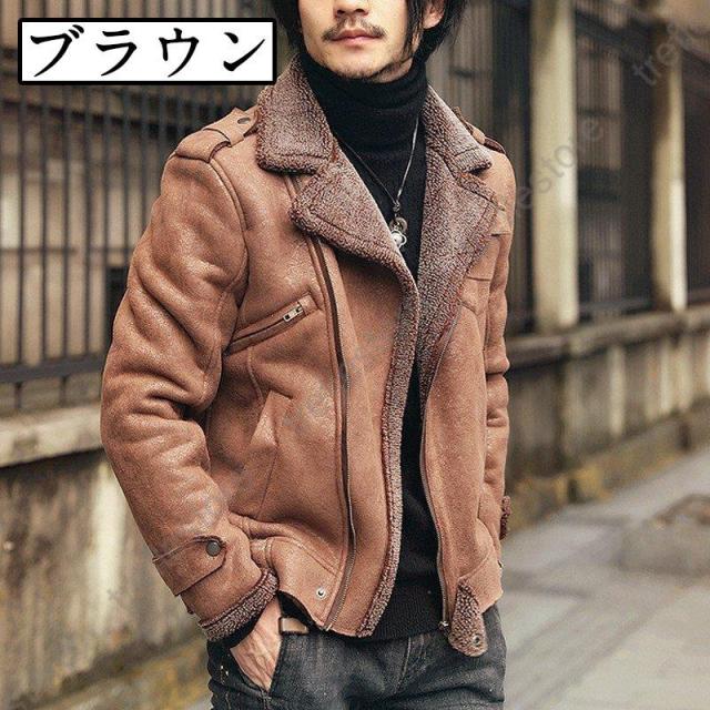 裏起毛ジャケット新品メンズ ライダース レザーコート スタジャン 裏ボア 秋冬 厚手 ジャンパー バイク ブルゾン レッド 2XL レザーコート 革ジャン メンズ レザージャケット 裏起毛 アメカジ