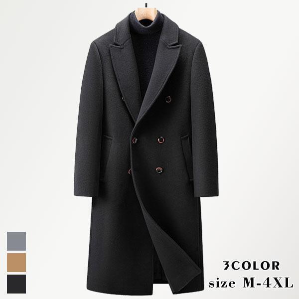 チェスターコート メンズ ロングコート スプリングコート ポケット付き 厚手 ビジネス シンプル 秋 冬 上品 通勤 通学 防寒 高級感 暖かい
