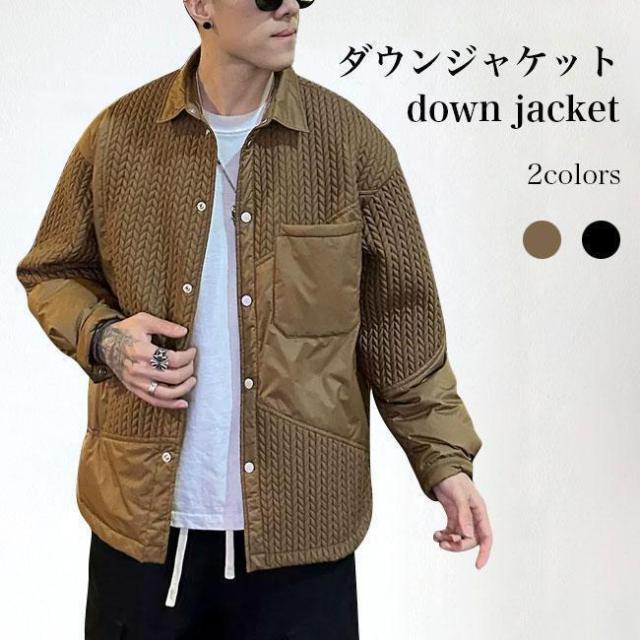ダウンジャケット メンズ キルティングジャケット ダウン入れ お洒落 軽薄 冬ジャケット 暖かい 防寒 防風 ジャケット 折り襟 スナップボタン 男性