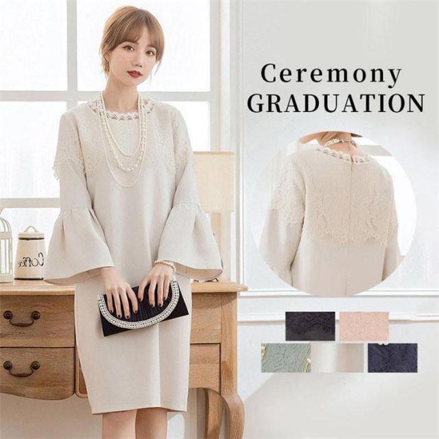 卒業式 服 母 ワンピーススーツ セレモニースーツ レース スピーカースリーブ 卒園式 ママ 入学式 レディース 母親 40代 50代 30代 OL 通勤 面接 フォーマル