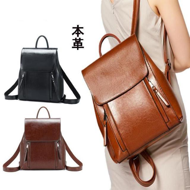 リュック レディース リュックサック レディース おしゃれ ビジネスリュック 軽量 小さめ レザー大人 革 通学 通勤 大容量 本牛革 秋冬