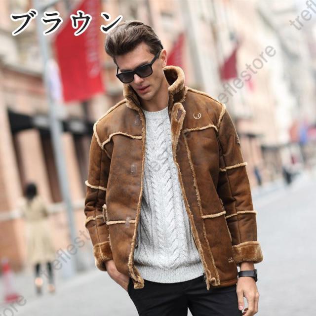 ポイント10倍！】ムートンコート メンズライダースコート裏起毛裏ボア