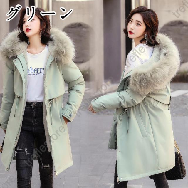 ポイント10倍！】モッズコート コート アウター レディース 裏ボア