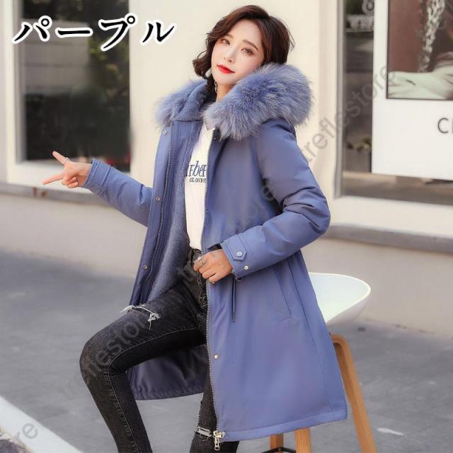 ポイント10倍！】モッズコート コート アウター レディース 裏ボア