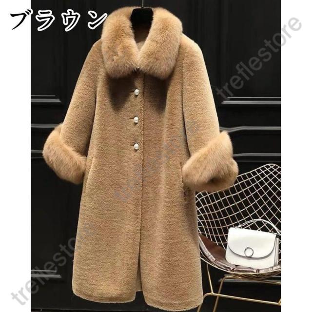 ポイント10倍！】ボアコート ロング マキシ レディース 無地 アウター