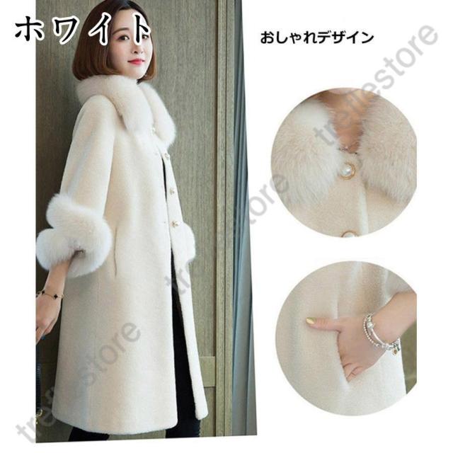 ポイント10倍！】ボアコート ロング マキシ レディース 無地 アウター