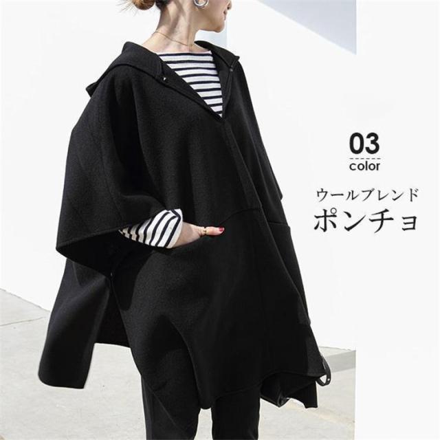 ポンチョコート ポンチョ コート マント レディース 冬 アウター フード付き パーカー ジャケット 冬コート 【 ウールブレンドフード付きポンチョコート 】