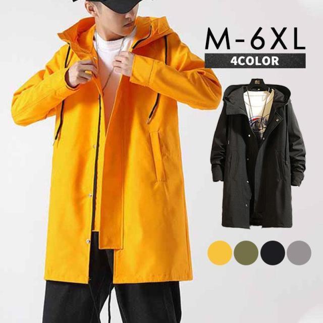 ポイント10倍！】モッズコート メンズ ミリタリージャケット アウター