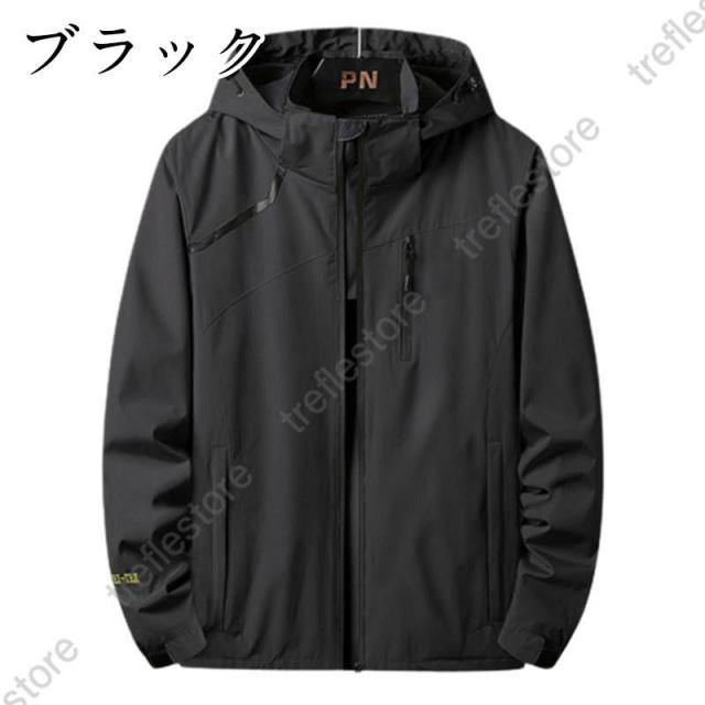 junhashimoto ジュンハシモト ラップコート　サイズ2 メンズ junhashimoto（ジュンハシモト）の「WRAP COAT（モッズコート