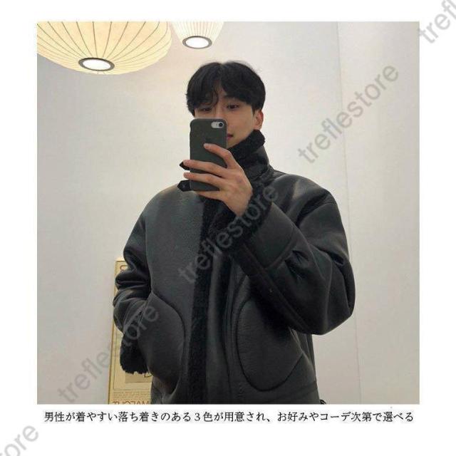 ポイント10倍！】ムートンジャケット メンズ PUジャケット 裏ボア 革