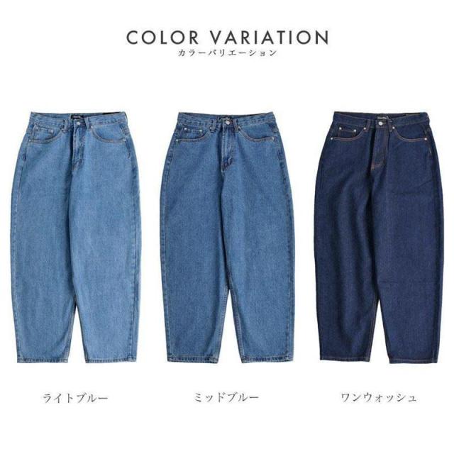デニムパンツ メンズ ワイド シェフパンツ バルーン バギー ルーズ